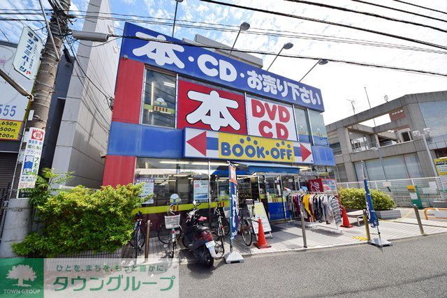 その他　ブックオフ海老名さがみ野駅前店（その他）まで170m
