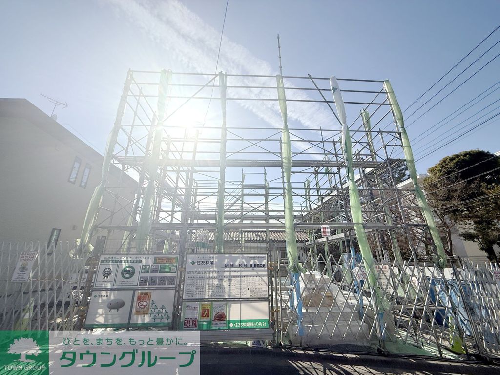 眺望　タウンハウジング調布店まで♪