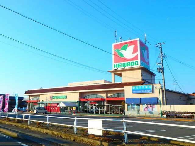 スーパー　平和堂（スーパー）まで1900m