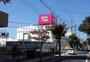 スーパー　ゆめマート門司店（スーパー）まで550m