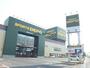 ショッピングセンター　スポーツデポ岐阜県庁前店（ショッピングセンター）まで1266m