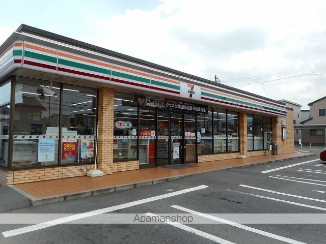 コンビニ　セブンイレブン　松本島内店（コンビニ）まで600m