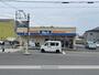 スーパー　ビッグエー相模原相武台（スーパー）まで397m