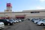 スーパー　イオン江別店（スーパー）まで345m