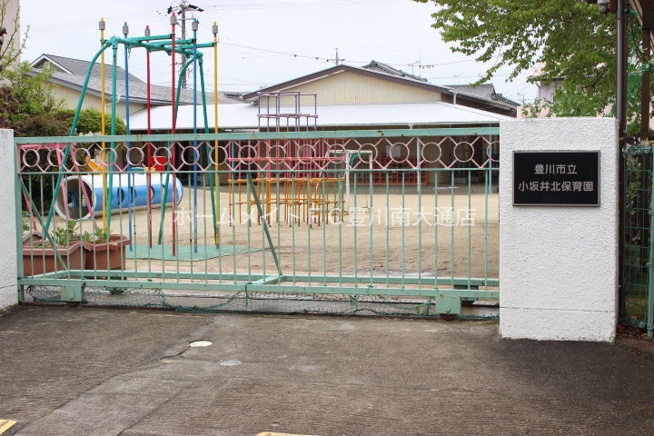 幼稚園・保育園　豊川市立小坂井北保育所（幼稚園・保育園）まで214m
