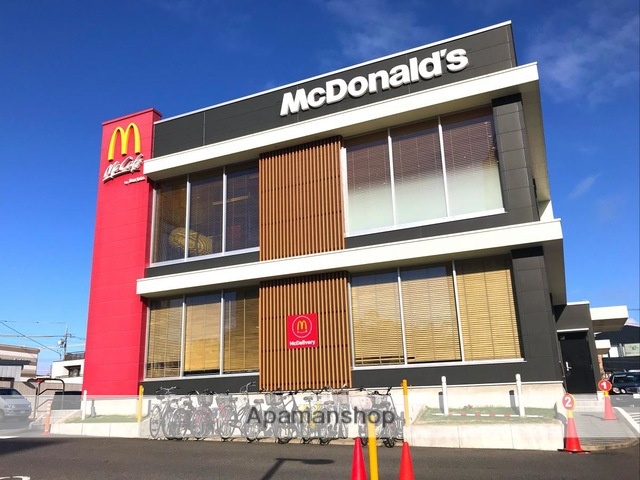 飲食店　マクドナルド　一社店（飲食店）まで500m