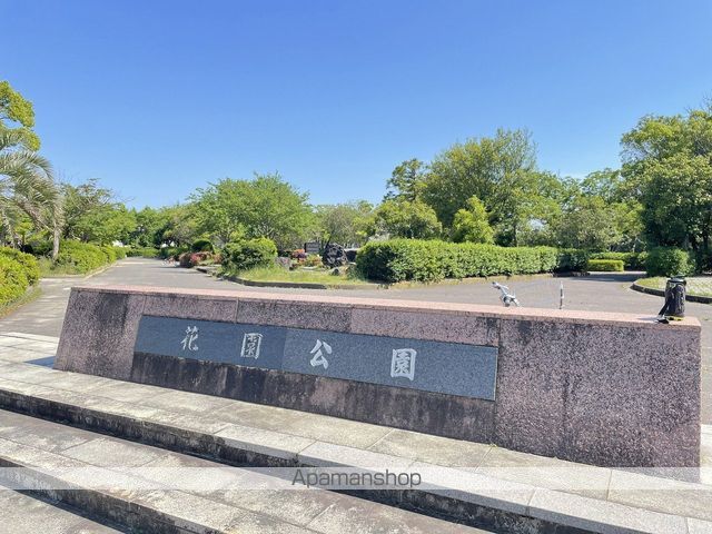 ジュネス花園の周辺写真