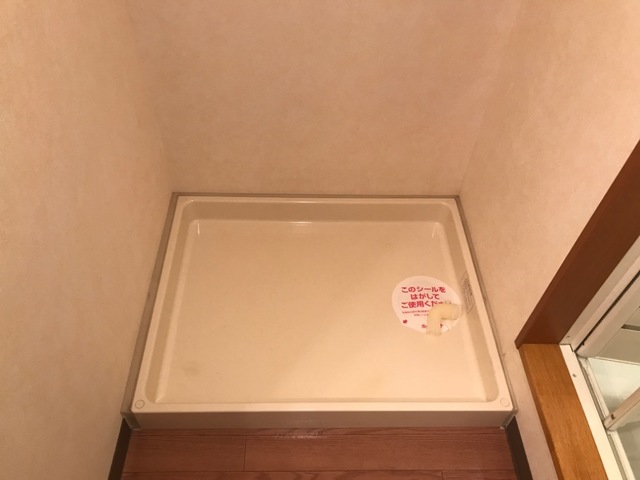 その他設備　洗濯機置場