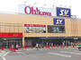スーパー　SuperValue(スーパーバリュー) 戸田店（スーパー）まで313m
