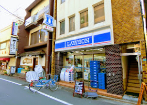 コンビニ　ローソン 駒込一丁目店（コンビニ）まで239m