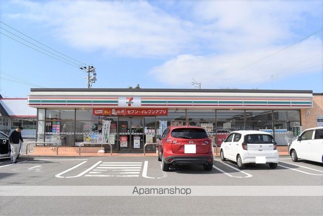 コンビニ　セブンイレブン（コンビニ）まで572m