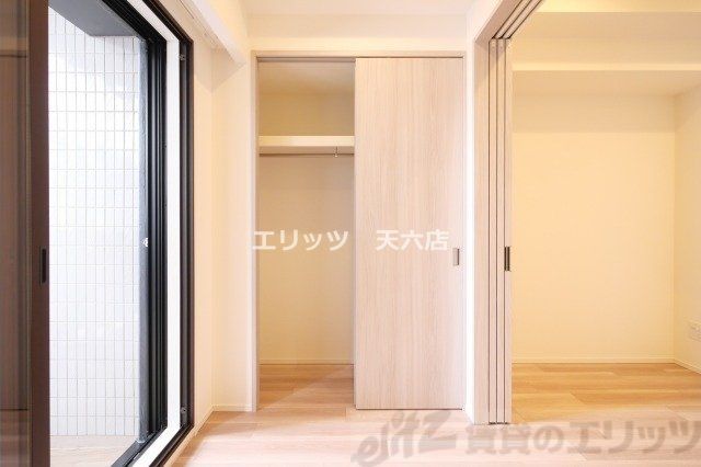収納　収納