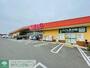 スーパー　ウジエスーパー袋原店（スーパー）まで800m