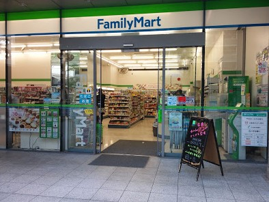 コンビニ　ファミリーマート リバージュ品川店（コンビニ）まで526m