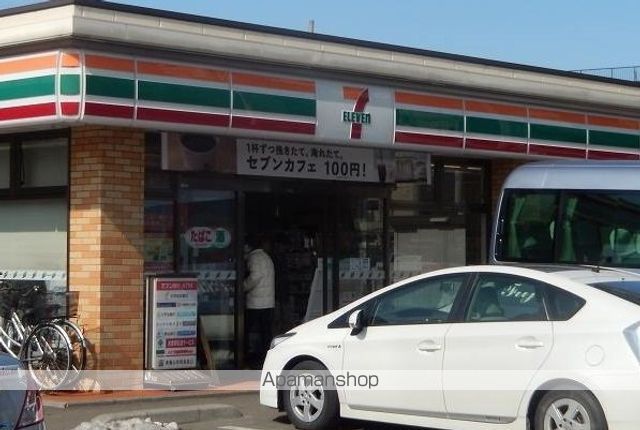コンビニ　セブンイレブン（コンビニ）まで120m