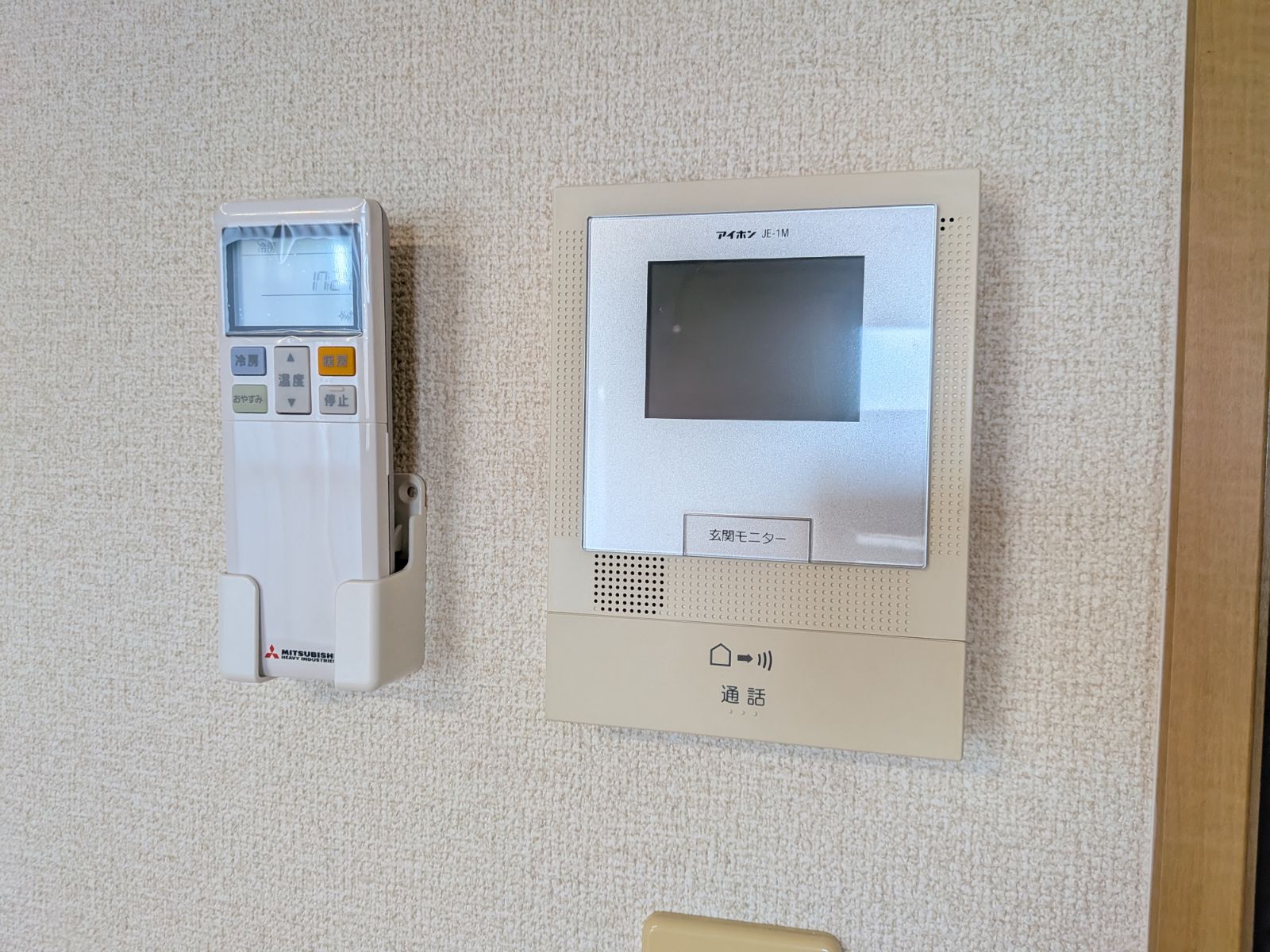 ＪＲ豊肥本線 武蔵塚駅 徒歩22分 3階建 築17年のその他写真