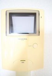 セキュリティ　★044-299-8985までお気軽にお電話下さい♪