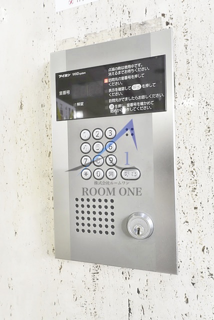 セキュリティ　オートロックです。