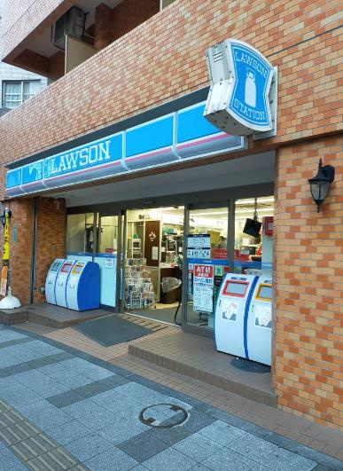 コンビニ　ローソン三田三丁目店（コンビニ）まで36m