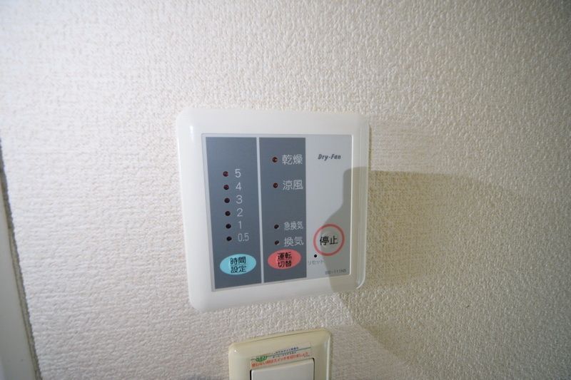 セキュリティ　★★設備★★