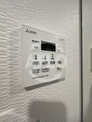 その他設備　S-RESIDENCE難波大国町Tres　(エスレジデンスナ