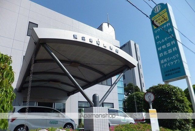 病院　東広島記念病院（病院）まで1800m