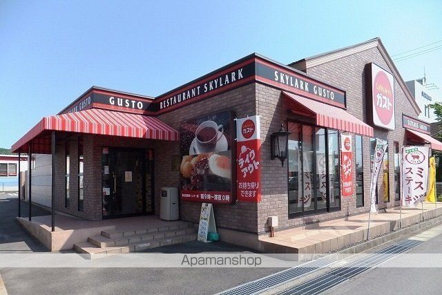 飲食店　ガスト　東広島西条インター店（飲食店）まで1900m