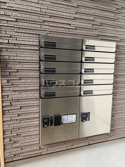 その他共有部分