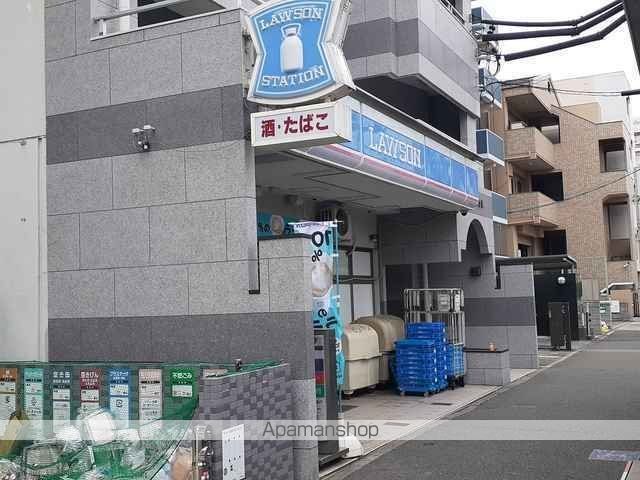 コンビニ　ローソン（コンビニ）まで45m