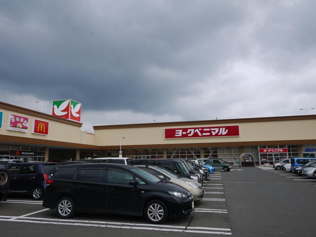 メゾンカサブランカIIの周辺写真