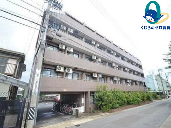建物外観　くじらのゼロ賃貸は＼仲介手数料0円×初期費用最安×全国対応／