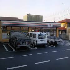 コンビニ　セブンイレブン都立西高前店（コンビニ）まで454m