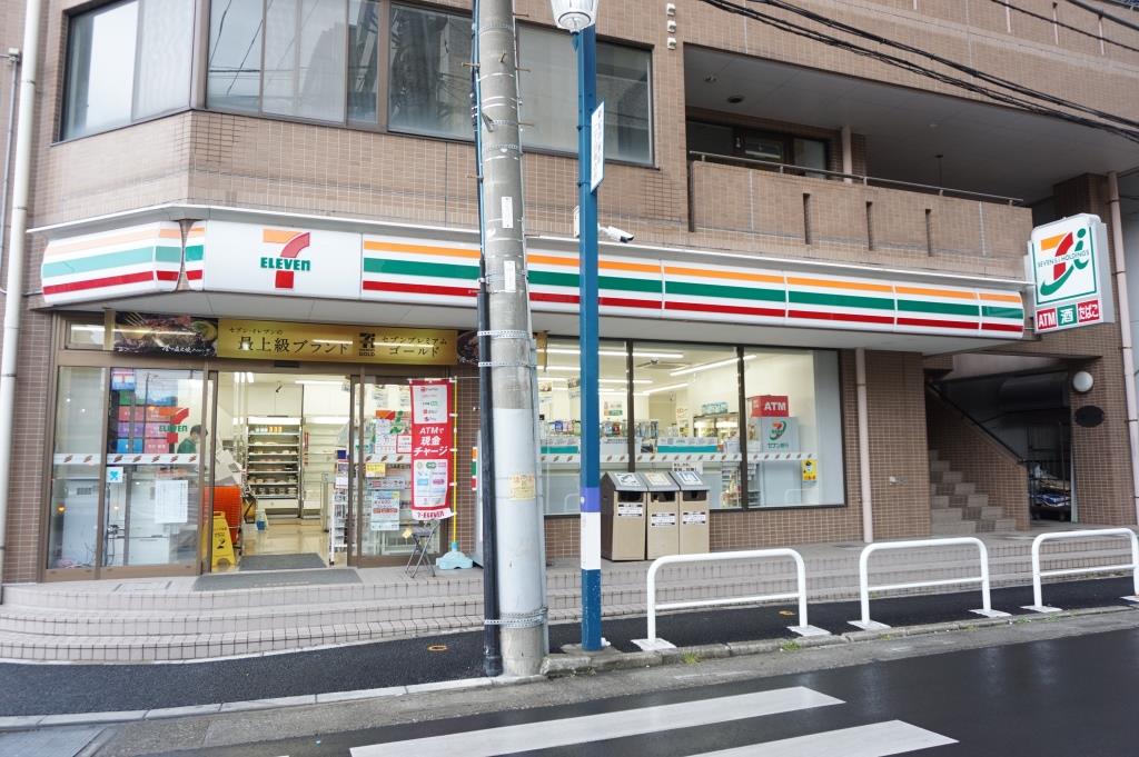 コンビニ　セブンイレブン 新松戸2丁目店（コンビニ）まで947m