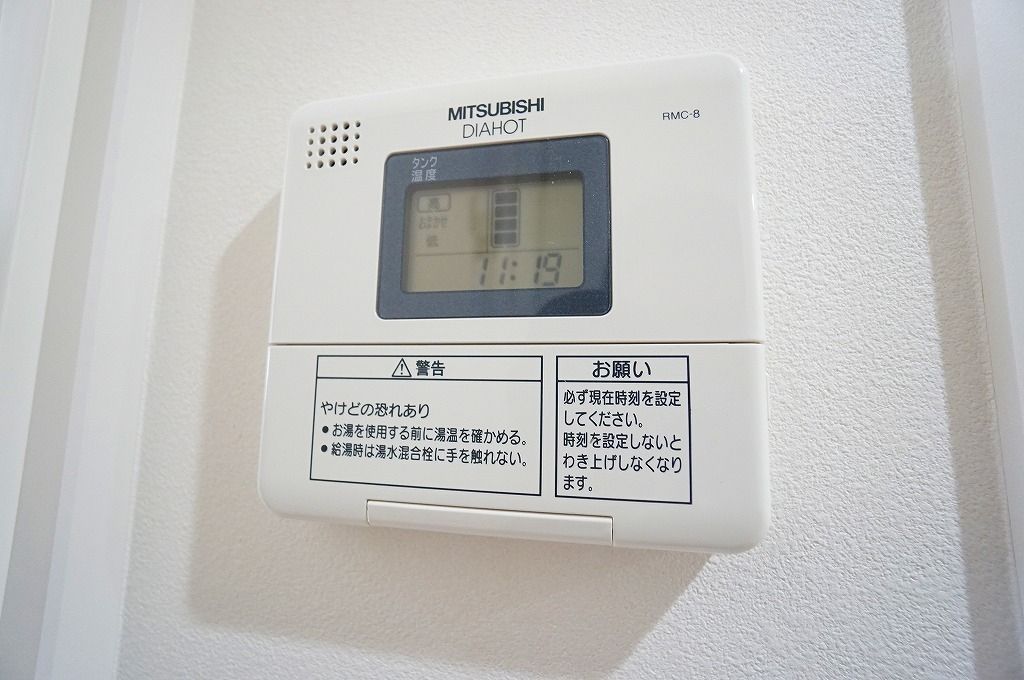 その他設備　設備