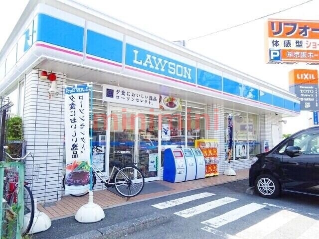コンビニ　ローソン高槻京口町店（コンビニ）まで581m