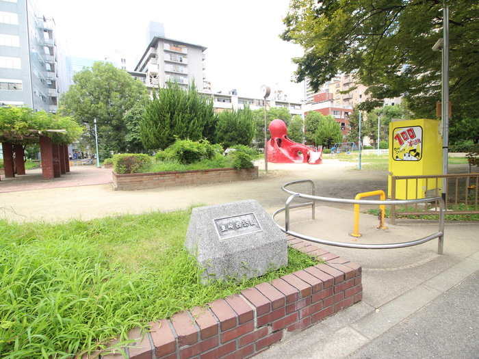 公園　豊崎西公園（公園）まで123m