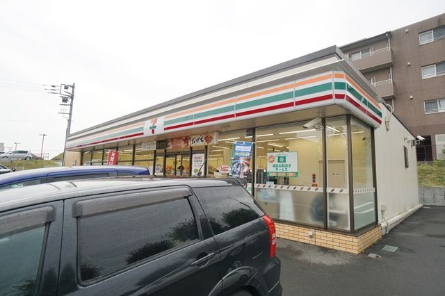 コンビニ　セブンイレブン川崎有馬7丁目店（コンビニ）まで572m