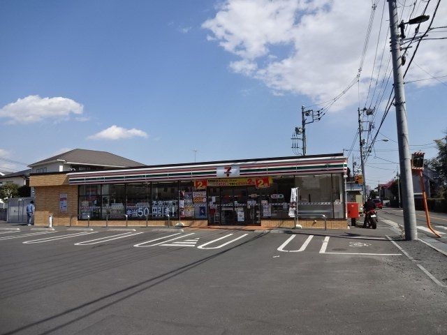 コンビニ　セブンイレブン立川柴崎町1丁目店（コンビニ）まで400m