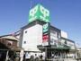 スーパー　サミットストア 五反野店（スーパー）まで659m