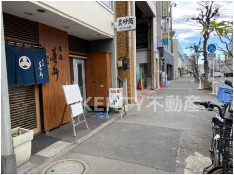 飲食店　真砂鮨（飲食店）まで360m