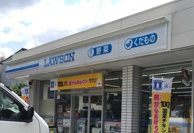 コンビニ　ローソン 梅津高辻店（コンビニ）まで383m