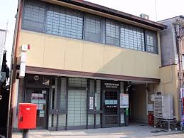 郵便局　京都梅津郵便局（郵便局）まで371m