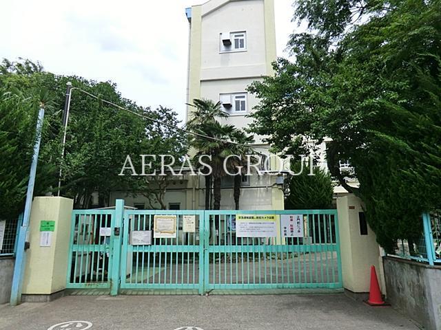小学校　杉並区立西田小学校（小学校）まで553m