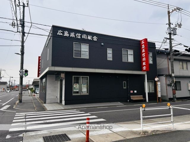 銀行　ケンシン福山東支店（銀行）まで491m