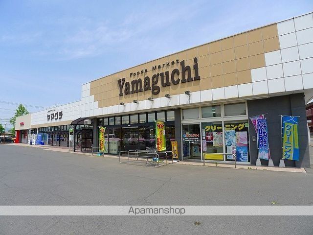 スーパー　ヤマグチスーパー韮川店（スーパー）まで1400m