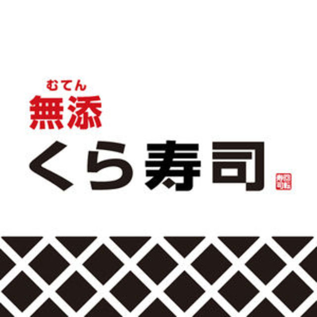飲食店　飲食店（飲食店）まで406m
