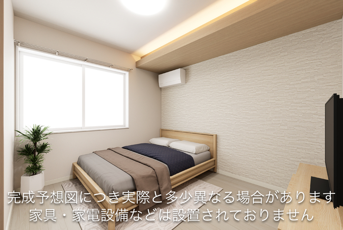 その他部屋・スペース　CG加工によるイメージです。家具、家電はつきません