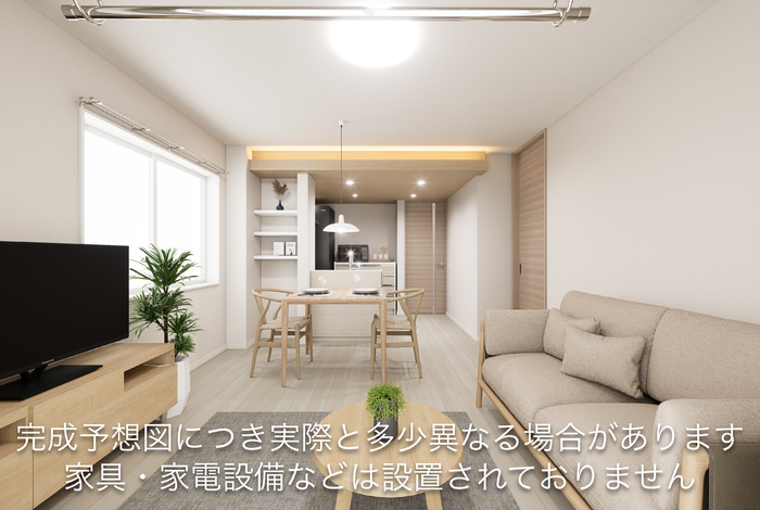 居室・リビング　CG加工によるイメージです。家具、家電はつきません
