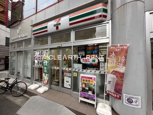 コンビニ　セブンイレブン 学芸大学駅西口店（コンビニ）まで140m