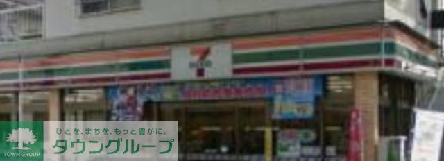 コンビニ　セブンイレブン（コンビニ）まで360m